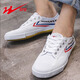 Double Star Bate running shoes, track and field training shoes, special physical examination shoes for high school entrance examination, men and women's morning practice Tai Chi martial arts shoes, canvas white shoes, white 42
