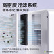 Bear drying integrated disinfection cabinet large capacity baby ultraviolet disinfection machine 22L-BJG-D02G2 P01-18 lamp beads 22L ultraviolet disinfection