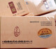 [Directement vendu dans la pharmacie] Zhike Brand Broken Wall Ganoderma Lucidum Spore Powder Zhikeke Kangmeilai Anhui Dabie Mountain Kangmeilai 1 Box 32G 32 Sacs Ganoderma Lucidum Spore Powder One Box Ganoderma Lucidum Spore Powder One Box