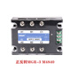 
Yueqing Meigel MGR-3 M4840 three-phase forward and reverse solid state relay 40A AC solid state relay MGR-3 M4840 40A
