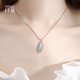 Misu PT950 platinum feather pendant for men and women, fashionable platinum pendant birthday gift for couples, small version 2.7-2.9g + delivery silver necklace