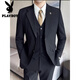 Playboy suit suit men's high-end double-button casual groom wedding dress men's business formal fit suit jacket medium gray suit (suit + vest + pants) XL 120-135Jin Jin equals 0.5 kg