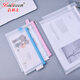 Bailiven F4855 blue zipper bag (10 packs) B5 storage bag EVA grid waterproof bag pen bag file information bag work bag stationery bag