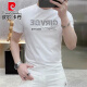 Pierre Cardin NUEVA Camiseta para hombres European Luz de manga corta Nicho de lujo Slim Nicho Redonde