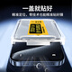 佳匹【一盖秒贴】适用苹果iPhone16Promax钢化膜13/14/15pro手机膜超清护眼防窥磨砂强抗指纹屏幕贴膜 进口磨砂秒贴1片 iPhone15ProMax