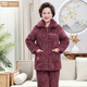 
Modal middle-aged mother thickened coral velvet middle-aged and elderly winter loose large-size cotton pajamas for women warm home clothes set 683 purple new mid-length hooded XL 120-140Jin [Jin equals 0.5 kg] Three-layer thickened