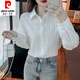 Pierre Cardin 2025 new pure cotton long-sleeved striped shirt spring and autumn new design niche tops casual shirts for women white 2XL recommended 120-130Jin Jin equals 0.5 kg
