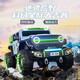 
Jazz Coolpad Children's Wrangler Electric Vehicle Can Take Adults and Baby Four-Wheel Off-Road Vehicle 1-3-6 Years Old Two-People Can Drive Children's Car Flagship Powder + Full Function + Upgraded Double 12V12A Battery