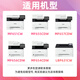 绘威CRG-067H硒鼓 适用佳能mf657cdw硒鼓 mf651cw打印机墨盒 mf655cdw 656cdw 654cdw lbp631cw 633cdw硒鼓 黑色