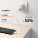 Применимо для Huawei Honor Fast Charging Mate30 Mobile Phone 66 Universal Fast Charging Universal Interface Type-C 66 Набор быстрой зарядки [головка + 1 метр провода]