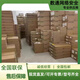 S5008/S5016/S5024/S5048PV5-EI/-PWR/HPWR Gigabit Switch POE S5024PV5-EI-HPWR