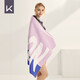 Keep swimming bath towel for men and women in hot springs portable quick-drying bath towel summer sports fitness absorbent towel children's beach towel