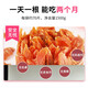 Maifudi has a lot of chicken and duck breast jerky 1.5kg Teddy Golden Retriever Dog Training Chicken Roll Sweet Potato Dog Snacks Large Bun Jerky 1.5kg
