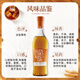 
Glenmorangie foreign wine Scottish single malt whiskey Classic highlands UK cross-border direct adoption Original bottle entry Glenmorangie 10 years 700ml