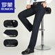 Romon (Romon) pantalones de lana de mediana edad y ancianos Pantalones de trajes sueltos para hombres Otoño e invierno Negocio libre Free Wear Formal Pantalones Negro 9901 Tamaño 31 [2 pies 4 cintura] 80 cm