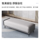 Zhongwei bedroom bed end stool living room sofa stool entry clothing store shoe changing stool long sofa stool 120*40*45cm
