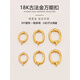 Chi Xing 18k gold universal buckle pendant buckle buckle connection buckle accessories bracelet necklace accessories ancient gold DIY jewelry medium small size