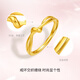 Saturday Fortune (ZLF) Gold Ring Women's Pure Gold 5G Gold Braided Twisted Ring Ring Each Other Price No. 13 - 2.38g