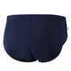 YINGFA Badehose Herren Schwimmtraining Wettkampf Erwachsene und Kinder Seilrennen Dreiecksbadehose Breitkrempige Badehose 9109 9109-2 Blau 2XL