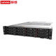 联想（Lenovo）SR658HV2 海光处理器 2U机架式服务器电脑主机国产信创自主可控 2颗海光7375丨64核2.0G 64G丨2*960G SSD+2*4T丨RAID1