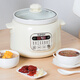 
Supor electric stew pot household electric stew pot original ore purple pottery inner liner baby porridge pot fully automatic food pot bird's nest casserole DG30YC826 3L