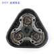 Convient pour Philips Razor S1000 S1010 S1050 S1060 S1070 Blade Head Blade Mesh Bracket Head Cover Accessoires Tête globale (avec tête de couteau importée d'origine)