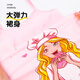 Barbie Girls Nightgown Pajamas para niños Summer Algodón delgada Baby Home Ropa x6210b rosa 130