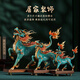 
Li Jiacheng's full copper Fengshui Qilin ornaments, home living room office store company opening business gift, large-sized Fengshui Qilin pair