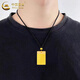 China Gold (CHINA GOLD) gold ancient Wushi brand necklace for women three-dimensional solid gold pendant Christmas and New Year birthday gift for girlfriend and wife Wushi brand necklace black rope 2.74g