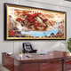 The Great Wall Painting Back Mountains of the West Anhui Secret Landscape Picture Company Office Decoration Mural Club Background Hanging Painting Living Room Landscape Painting 07_CT-686 The Great Wall Plexiglass 280*110 cm + Black Gold PS frame