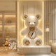 CLCEY new female anchor indoor warm 3D live broadcast background Kuaishou photo atmosphere background cloth movable K-660 K-6627 width 1.5 meters X height 1 meter markless curly hair
