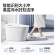 Jomoo intelligente Toilette ohne Wasserdruckgrenze mit Wassertankfuß fühlt sich aus Sitz automatisch Flush Deodorisierung antibakterieller Sitztrocknungstoilette Upgrade Magic Bubble-No Wasserdruck-Feet Flush ZS690 305/300mmmm