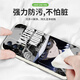 Xushansi monster Kidd is suitable for Redmi K70 version mobile phone case k60 soft case Xiaomi redmi K70ultra new [YT9277 monster Kidd-classic black] liquid skin-friendly feel Redmi K40 Pro