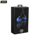 
SHURE846 second-generation clear version/846UNI call version_Four-unit dynamic iron flagship high-fidelity HiFi headphones_in-ear soundproofing headphones 846 call version Blue