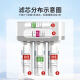 钦羽可配套九阳净水器滤芯JYW-HC-1565WU/1583WU/1283WU商用家用全套五级滤芯九阳净水机滤芯五级滤芯 123级+送扳手（适用1283WU）