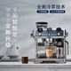 
Delonghi EC9865.M Semi-automatic coffee machine Silver Knight Induction grinding fully automatic milk froth system cold brew technology EC9865.M