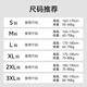 Sendike Spring and Summer Cycling Trousers Breathable Sponge Cushion Cycling Jersey Trousers Men's [Dianshi] Black XL