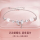 Central Chuang Fashion Chinese Gold Bracelet Bow Niche Hand Jewelry Birthday Gift Girls Practical Girlfriend Best Friend Silver 925