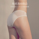 Christies ropa interior para mujeres sexy de encaje sexy puro puro cintura baja transpirable antibacteriano con crisis de mujeres jóvenes 3 paquetes 3 paquetes