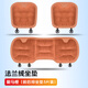 Tongrubi Car siège de voiture coussin d'hiver Proissant le siège de seau de seat
