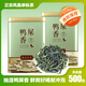 
Shanzhong Nong Ge Chaozhou High Mountain Dehumidification Single Crane Tea Phoenix Duck Shit Fragrant Oolong Tea Chaozhou Tea Single Crane Tea Gift Box 500g