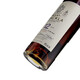 
Royal Brackla Single Malt Scotland High Region Whiskey Royal Brackla Foreign Wine 12 Years Shirley Bucket