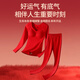 Admire autumn and summer red warm vest for women in their zodiac year with breast pad suit for wedding couples, seamless inner wear for autumn and winter bottoming shirts, newlyweds wearing red, happy heart - Chinese red suit G3 XL
