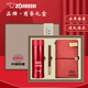弄拓企业周年庆商务礼品定制logo公司会议伴手礼套装开工礼物员工福利