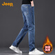 JEEP Jeep plus velvet thickened high-end men's jeans men's 2025 autumn and winter loose straight elastic casual pants men's pants