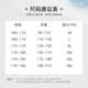 
Cotton jeans men summer pants men tense loose straight casual pants men 1048 blue (summer) thin XL (recommended 135-155Jin [Jin equals 0.5 kg])