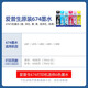 爱普生（EPSON） T674/673 原装墨水L850 L805 L801 L810 L1800喷墨打印机6色墨盒墨汁 674C               【青/蓝色】