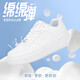 Pull back official white shoes men's shoes autumn sneakers men's Air Force One sports and leisure shoes men white 42