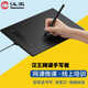 Hanvon Xiaohei 0906 Drawing Board Drawing Board Hand-drawn Board Computer Writing Board Digital Board Teaching Online Class Electronic Whiteboard PPT Nail Easy to learn. For online classes (handwriting + whiteboard + painting)