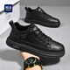 Heilan House Men's Shoes Autumn and Winter Plus Velvet 2025 New Versatile Classic Sneakers Men's Soft Soled Business Casual Leather Shoes Commuting Shoes for Men Black 42